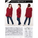 大きいサイズレディース チュニック コットンニットドルマンコクーンチュニック | GOLDJAPAN 大きいサイズ専門店 | 詳細画像16
