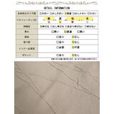 大きいサイズレディース チュニック コットンニットドルマンコクーンチュニック | GOLDJAPAN 大きいサイズ専門店 | 詳細画像19