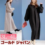 大きいサイズ レディース ワンピース | GOLDJAPAN　大きいサイズ専門店 | 詳細画像1 