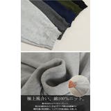 大きいサイズレディース チュニック コットンニットキーネックドルマンチュニック | GOLDJAPAN 大きいサイズ専門店 | 詳細画像5
