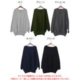 大きいサイズレディース チュニック コットンニットキーネックドルマンチュニック | GOLDJAPAN 大きいサイズ専門店 | 詳細画像17