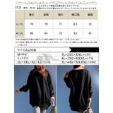 大きいサイズレディース チュニック コットンニットキーネックドルマンチュニック | GOLDJAPAN 大きいサイズ専門店 | 詳細画像18