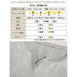 大きいサイズレディース チュニック コットンニットキーネックドルマンチュニック | GOLDJAPAN 大きいサイズ専門店 | 詳細画像19