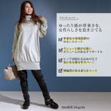 大きいサイズレディース チュニック コットンニットオフタートルチュニック | GOLDJAPAN 大きいサイズ専門店 | 詳細画像3
