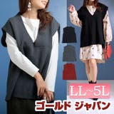 大きいサイズ レディース トップス | GOLDJAPAN 大きいサイズ専門店 | 詳細画像1