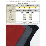 大きいサイズ レディース トップス | GOLDJAPAN 大きいサイズ専門店 | 詳細画像18