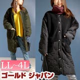 大きいサイズレディース アウター コート | GOLDJAPAN 大きいサイズ専門店 | 詳細画像1