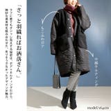 大きいサイズレディース アウター コート | GOLDJAPAN 大きいサイズ専門店 | 詳細画像5