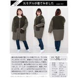 大きいサイズレディース アウター コート | GOLDJAPAN 大きいサイズ専門店 | 詳細画像15
