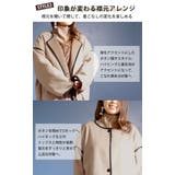 大きいサイズ レディース アウター | GOLDJAPAN　大きいサイズ専門店 | 詳細画像7 