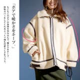 大きいサイズレディース アウター コート | GOLDJAPAN 大きいサイズ専門店 | 詳細画像4
