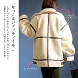 大きいサイズレディース アウター コート | GOLDJAPAN 大きいサイズ専門店 | 詳細画像5