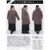 大きいサイズレディース アウター コート | GOLDJAPAN 大きいサイズ専門店 | 詳細画像15