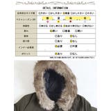 大きいサイズレディース アウター コート | GOLDJAPAN 大きいサイズ専門店 | 詳細画像18
