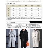 大きいサイズレディース アウター コート | GOLDJAPAN 大きいサイズ専門店 | 詳細画像17