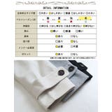 大きいサイズレディース アウター コート | GOLDJAPAN 大きいサイズ専門店 | 詳細画像18