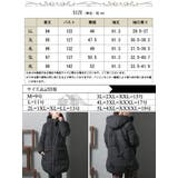 大きいサイズ レディース アウター | GOLDJAPAN　大きいサイズ専門店 | 詳細画像17 