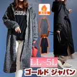 大きいサイズ レディース トップス | GOLDJAPAN　大きいサイズ専門店 | 詳細画像1 