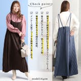 大きいサイズ レディース ワンピース | GOLDJAPAN　大きいサイズ専門店 | 詳細画像3 