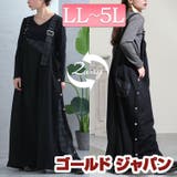 大きいサイズ レディース オールインワン | GOLDJAPAN　大きいサイズ専門店 | 詳細画像1 