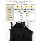 大きいサイズ レディース ワンピース | GOLDJAPAN　大きいサイズ専門店 | 詳細画像18 