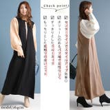 大きいサイズ レディース ワンピース | GOLDJAPAN　大きいサイズ専門店 | 詳細画像3 