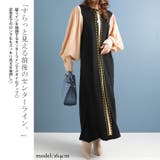 大きいサイズ レディース ワンピース | GOLDJAPAN　大きいサイズ専門店 | 詳細画像4 