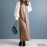 大きいサイズ レディース ワンピース | GOLDJAPAN　大きいサイズ専門店 | 詳細画像8 