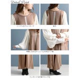 大きいサイズ レディース ワンピース | GOLDJAPAN　大きいサイズ専門店 | 詳細画像14 