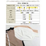 大きいサイズ レディース ワンピース | GOLDJAPAN　大きいサイズ専門店 | 詳細画像18 