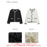 大きいサイズ レディース フロントウェーブフェミニンジャケット | GOLDJAPAN 大きいサイズ専門店 | 詳細画像16