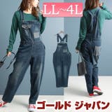 大きいサイズ レディース オールインワン | GOLDJAPAN　大きいサイズ専門店 | 詳細画像1 