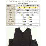 大きいサイズ レディース オールインワン | GOLDJAPAN　大きいサイズ専門店 | 詳細画像18 