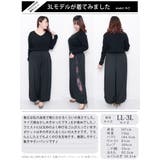 大きいサイズ レディース ボトムス | GOLDJAPAN　大きいサイズ専門店 | 詳細画像15 
