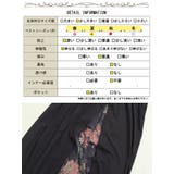 大きいサイズ レディース ボトムス | GOLDJAPAN　大きいサイズ専門店 | 詳細画像18 