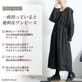 大きいサイズ レディース ワンピース | GOLDJAPAN 大きいサイズ専門店 | 詳細画像3