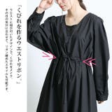 大きいサイズ レディース ワンピース | GOLDJAPAN 大きいサイズ専門店 | 詳細画像5