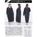 大きいサイズ レディース ワンピース | GOLDJAPAN 大きいサイズ専門店 | 詳細画像15