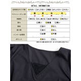 大きいサイズ レディース ワンピース | GOLDJAPAN 大きいサイズ専門店 | 詳細画像18