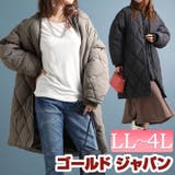 大きいサイズ レディース アウター | GOLDJAPAN 大きいサイズ専門店 | 詳細画像1
