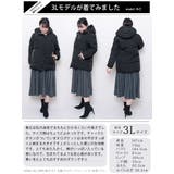 大きいサイズ レディース アウター | GOLDJAPAN 大きいサイズ専門店 | 詳細画像15
