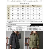 大きいサイズ レディース アウター | GOLDJAPAN 大きいサイズ専門店 | 詳細画像17