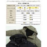 大きいサイズ レディース アウター | GOLDJAPAN 大きいサイズ専門店 | 詳細画像18