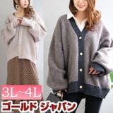 大きいサイズ レディース トップス | GOLDJAPAN　大きいサイズ専門店 | 詳細画像1 