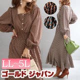 大きいサイズ レディース ワンピース | GOLDJAPAN　大きいサイズ専門店 | 詳細画像1 