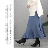 大きいサイズ レディース エスカルゴスカート | GOLDJAPAN　大きいサイズ専門店 | 詳細画像5 