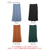 大きいサイズ レディース エスカルゴスカート | GOLDJAPAN　大きいサイズ専門店 | 詳細画像16 