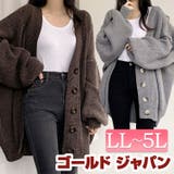 大きいサイズ レディース トップス | GOLDJAPAN 大きいサイズ専門店 | 詳細画像1