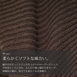 大きいサイズ レディース トップス | GOLDJAPAN 大きいサイズ専門店 | 詳細画像7