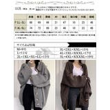 大きいサイズ レディース トップス | GOLDJAPAN 大きいサイズ専門店 | 詳細画像17
